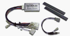 サウンドアダプター　DSA-03