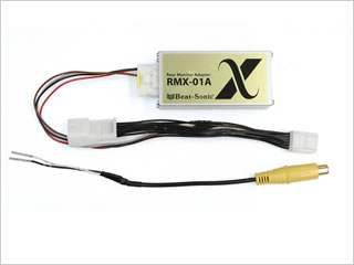 ビートソニックネットショッピング / リアモニターアダプター RMX-01A