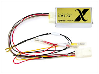 リアモニター アダプター RMX-02