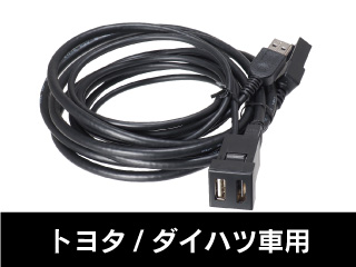 ビートソニックネットショッピング / USB/HDMI延長ケーブル USB16