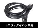 USB/HDMI延長ケーブル USB16